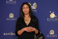 Ines Ben Othman